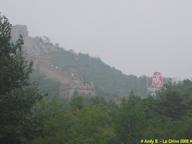 Chine 2008 (52).JPG